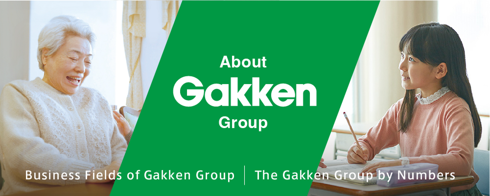 About Gakken Group