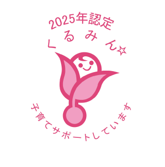 BUNRI
Gakken Medical Support