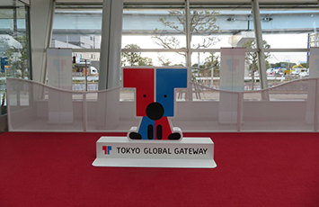2018年9月6日　TOKYO GLOBAL GATEWAY 江東区青海にグランドオープン！