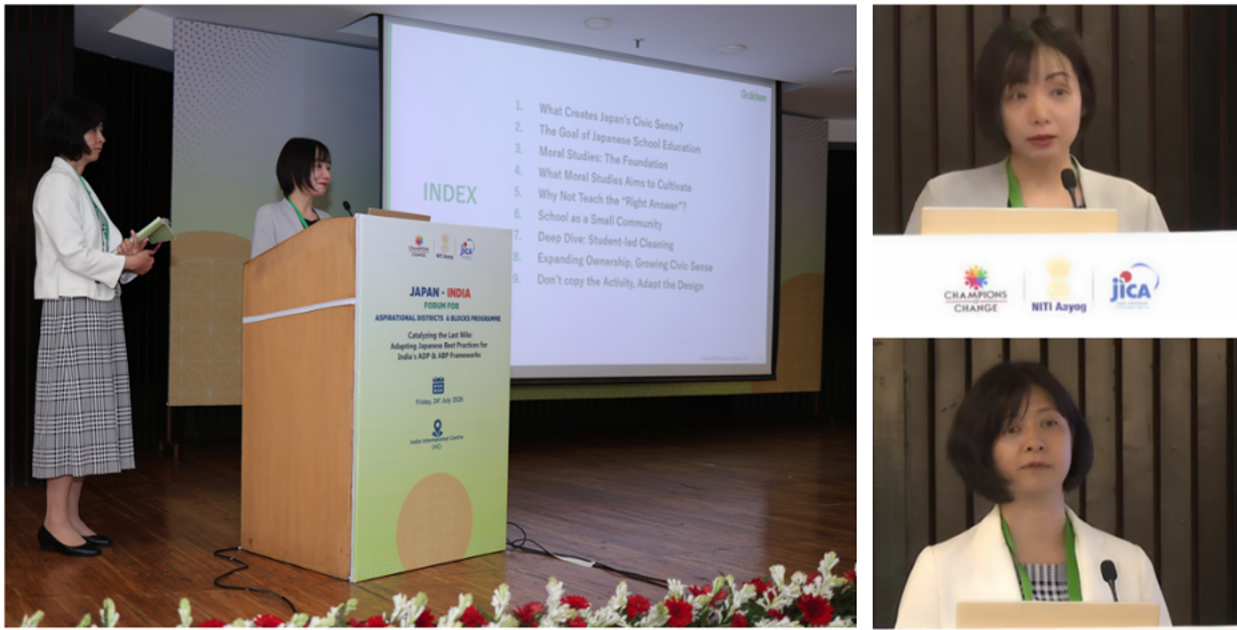 Japan-India Forumの様子