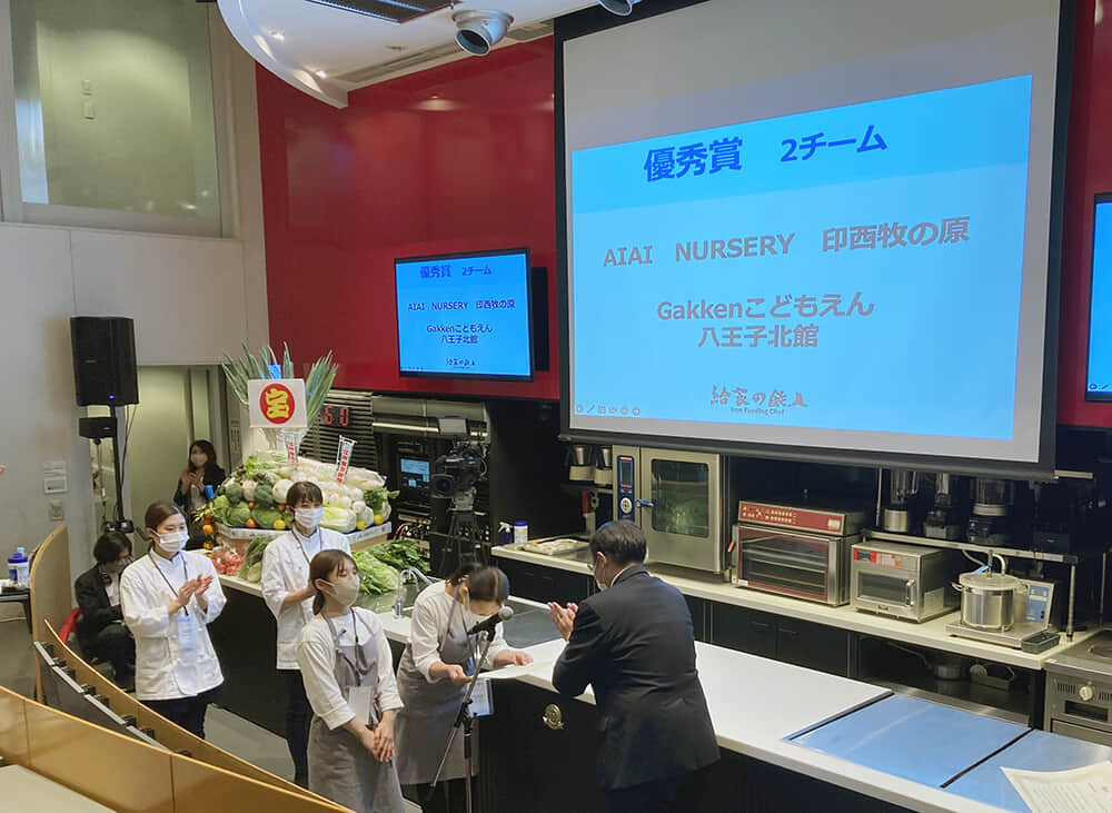 Gakkenほいくえんがご当地ラーメンをアレンジしたメニュー「はちおうジーロー麺」で「給食の鉄人2022」優秀賞を受賞！