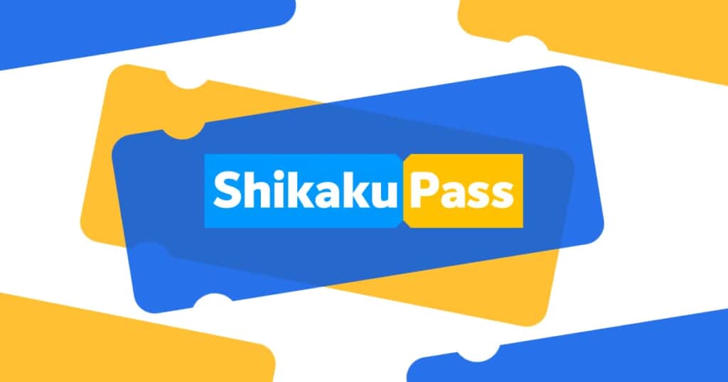 スマホで資格学習 | 短時間授業動画で完全オンライン学習ができる『Shikaku Pass』をリリース