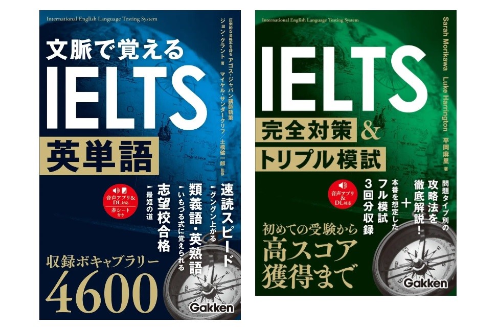 あの名著シリーズを続々復刊！　まずはIELTSシリーズ、続いて東大名誉教授の英文学精読シリーズ、そして６万人に愛用されたハングル文法書！